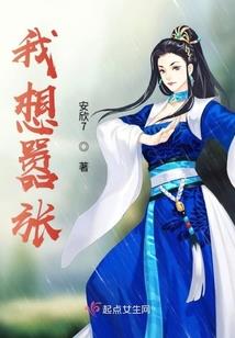 破阵：云起