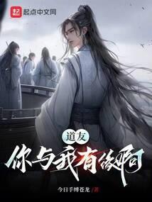 一花一木一世界一萧一人一片天
