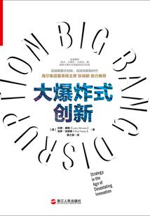 时间,你把他还给我了