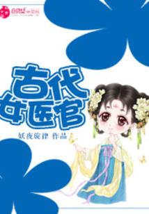 95后合租时代
