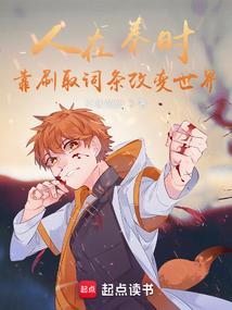 凶兽决