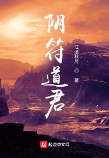 琵琶行之江边蝶