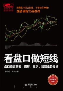 三界之大武侠