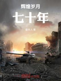 快穿之男配是绿茶