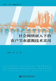 万法御天