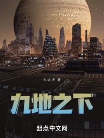 江汉儿女英雄传