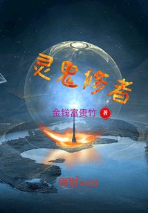 师出情缘