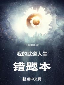 请说我爱你