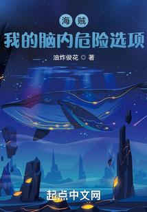 离婚后误入娱乐圈