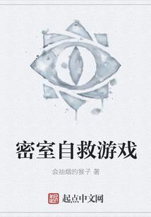 重生之遗世天谪