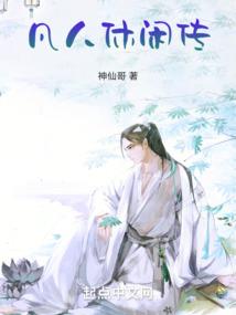 遥看星空璀璨