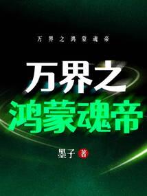 青春最好是我们