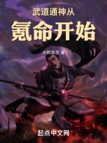 剑灵修仙录
