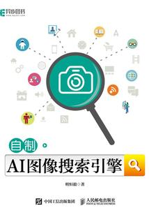 无厘头的奇幻修仙界之旅
