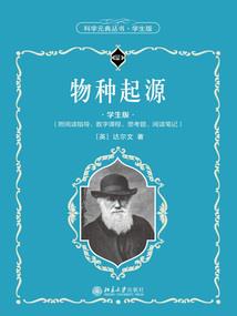 异界家教之召唤动漫