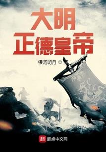 会痛的石头