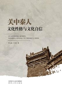 琉璃宫主—本宫代号绝命