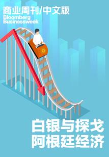 缱绻难终