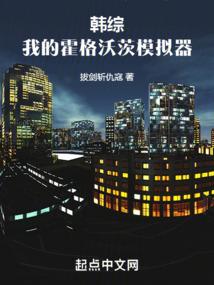 月老的狐仙男友