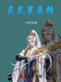 姜画赋