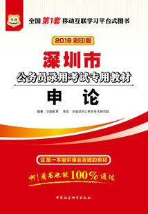 穿越后被迫身娇体弱