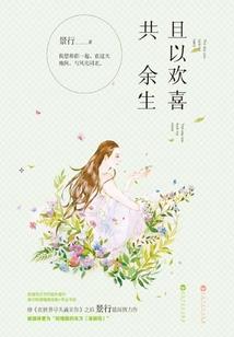 许你一份爱