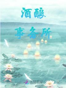 青梅竹马谢谢遇见