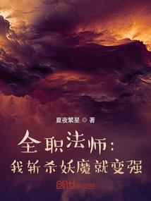 当路人甲潜规则大导演