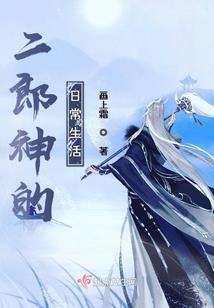 贞观无太子