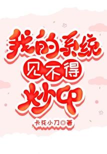 青春进行时谁的青春谁做主