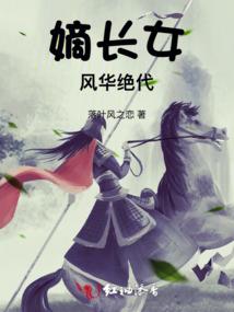 真人游戏之我的世界