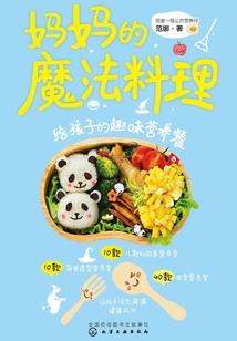 港片从考警校开始