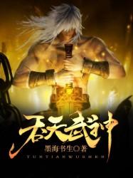 高考战纪啊人生即战争