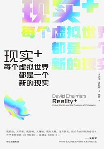 万圣之巅