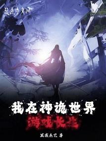 炫阳阁