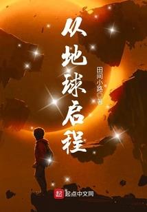 为了上大学，出道成为顶流