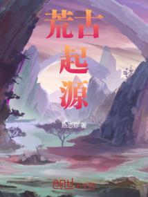 重生之倾世绝妃