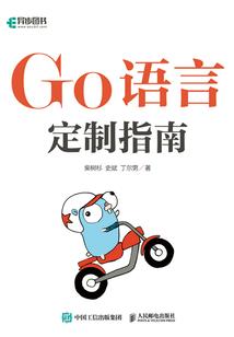 重燃1987：我成为国货之光