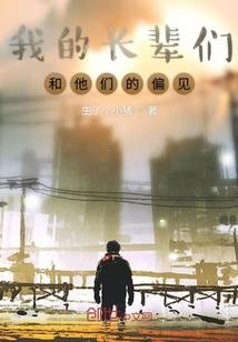水诡事件