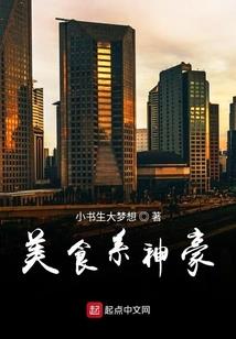 吾修大自在