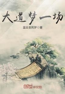 十帝天尊