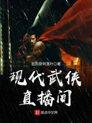 岁月悠悠，一世倾心