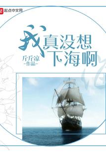 一品嫡妃