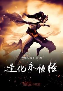 废材逆袭倾城九王妃