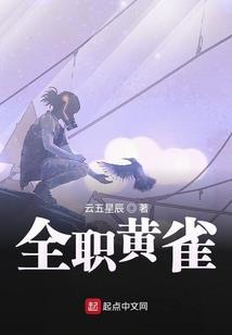 留恋无返之青匆