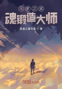 如果可以微笑