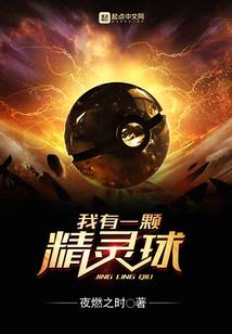 铁时空无上至尊