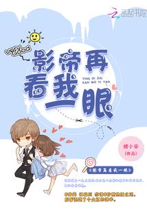 重疾缠身