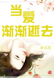 禁天之天道亡城