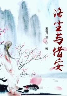 权倾天道